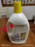 滴露（Dettol）衣物除菌液 消毒液 柠檬3L 99.9%杀菌除螨内衣儿童衣物可配洗衣液 实拍图