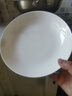 瓷侠客盘子菜盘家用白色骨瓷餐具碟子陶瓷餐盘套装骨碟饺子盘深盘饭盘 8英寸常用菜盘（10个装） 20.6cm 实拍图