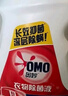 奥妙衣物除菌除臭抑菌除螨99.99%6斤装 外衣内裤袜子混洗 梅雨季去味 实拍图