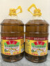 鲁花 【保真菜籽油】食用油 低芥酸特香菜籽油 6.18L   物理压榨 实拍图