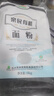 亲民食品北大荒有机面粉10斤 中筋多用途包子馒头面条家庭装 实拍图