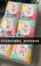 高洁丝【柔滑呵护】少女肌护垫190mm10片*6包日用迷你卫生巾京东自营 实拍图