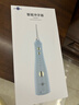 博皓（prooral）【正畸适用】冲牙器手持立式洗牙器带数显屏幕水牙线洁牙器 5025Plus 黛粉【新年礼物】 实拍图