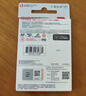 闪迪（SanDisk）64GB TF（MicroSD）内存卡 A1 U1 C10 至尊高速移动版存储卡 读速140MB/s 手机平板游戏机内存卡 实拍图