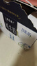 蒙牛特仑苏嗨Milk脱脂纯牛奶250ml*10盒 0脂肪 精美京绣年货礼盒 实拍图