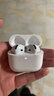 【旗舰正品丨降噪Air4代】适配苹果无线2025新款半入耳式蓝牙耳机iPhone17/16/15顶配华强北pods4 【原版同功能pods4降噪版】 【主动降噪+空间音頻+三真电量】 实拍图
