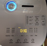 美的（Midea）电饭煲0涂层风动稻香4升4-5人无涂层 IH加热不锈钢内胆家用多功能电饭锅MB-HS453S【年货好物】 实拍图