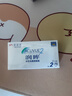 强生（Johnson） 安视优 进口 隐形眼镜 润眸 两周/双周抛 6片装325度 实拍图