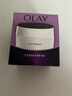 玉兰油（OLAY）活肤菁华面霜50g抗皱紧致抗衰老护肤品保湿面霜新年礼物送女友 实拍图