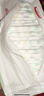 好奇（Huggies）小森林拉拉裤XXL30片(15kg以上)尿不湿心钻【透氧顶配更低敏】 实拍图