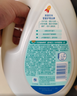 强生（Johnson）儿童倍护舒爽沐浴露1kg 青少年3-6-12岁专用温和清洁去汗新年礼物 实拍图
