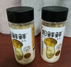 松鲜鲜松茸鲜调味料125g【0添加 松茸提鲜】可代替盐鸡精味精煲汤炒菜 实拍图