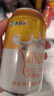 西域春奶啤300ml*12罐整箱多规格乳酸菌发酵奶啤饮品网红酸牛奶 原味/白桃/青柠/维生素*各3罐 实拍图