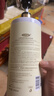 倍膳健山茶花搓泥宝600ml啫喱沐浴全身去角质搓澡泥磨砂膏儿童男士金榜 实拍图