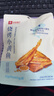 良品铺子烧烤小黄鱼100g*2即食海鲜零食小吃小鱼仔小鱼干零食 实拍图