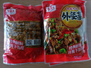 湘满天农家外婆菜258g下饭菜湖南特产湘西外婆菜袋装咸菜萝卜干 外婆菜净重258g*3包 实拍图