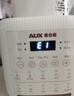 奥克斯（AUX）破壁机 家用多功能1.75L大容量轻音豆浆机榨汁机小型全自动免煮五谷杂粮料理机智能自清洗PB325A 实拍图