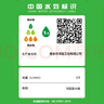 洁冠（JIEGUAN）双孔冷热水龙头洗手盆卫生间台盆冷暖洗脸盆洗手池台面盆龙头 经济款双孔面盆龙头 实拍图
