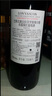 拉菲（LAFITE）传奇波尔多赤霞珠干红葡萄酒 750ml 红酒单瓶装 热门商品 实拍图