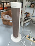 艾美特（AIRMATE）【超级单品】暖风机/石墨烯取暖器/电暖器/电热取暖器 家用全屋升温电暖气小型小太阳热风机 K72 实拍图