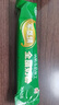 花园军垦情全脂奶粉400g新疆0添加纯牛奶粉中老年成人奶粉营养品 实拍图
