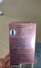 杜蕾斯（durex）玻尿酸避孕套安全套超薄18只 女性润滑计生情趣 成人用品 实拍图