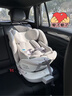 路途乐儿童安全座椅0–12岁全龄i-Size认证婴儿360度途跃pro月岩灰-智能 实拍图