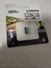 金士顿（Kingston）128GB 读速95MB/s U1 A1 switch内存卡 行车记录仪&家庭监控摄像专用 TF（MicroSD）存储卡 实拍图