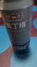 奥丁格帝国世涛黑啤酒500ml*24听整箱装德国烈性精酿原装进口 新年送礼 实拍图