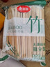 美丽雅一次性筷子碳化100双 独立包装加长家用方便火锅竹筷子 实拍图