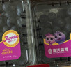 佳沃（JOYVIO）甜蜜花香云南蓝莓 14mm+6盒装约125g/盒 源头直发礼盒 实拍图
