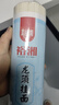 裕湘面条 龙须挂面 面条挂面 劲道爽滑速食细面1000g 实拍图