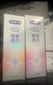 舒客美白酵素牙膏 美白牙齿去黄去渍清新口气 120g白桃香型新老随机发 实拍图
