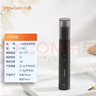 小适（showsee）【热销100W+】家用电动迷你男士鼻毛修剪理发器静音低噪便携鼻毛机不夹毛送父亲送男友小礼物C1-BK 实拍图
