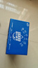 伊利【新鲜日期】安慕希希腊风味早餐酸奶原味205g*16盒 年货礼盒装 实拍图