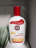 大宝SOD蜜200ml*3乳液面霜男女士润肤补水保湿霜护肤品身体乳新年礼物 实拍图