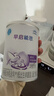 雀巢（Nestle） 早启能恩 特殊配方奶粉 早产低体重婴儿配方奶粉 400g 实拍图