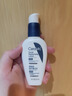 适乐肤（CeraVe）烟酰胺修护PM乳60ml（保湿补水提亮舒缓乳液敏感肌男士女士礼物) 实拍图