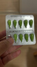 【4盒装】伊可新维生素AD滴剂（胶囊型）50粒0-1岁 实拍图