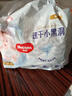 好奇（Huggies）金装拉拉裤XXL74(15kg以上)尿不湿【速干不易红】 实拍图