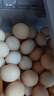 京鲜生可生食标准鲜鸡蛋30枚礼盒装3斤 源头直发 实拍图