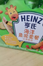 亨氏（Heinz）宝宝辅食果泥婴儿肉泥牛肉佐餐泥纯净0添加零食套装 72g*3袋 实拍图