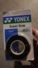 尤尼克斯（YONEX）羽毛球手胶运动吸汗带握把胶AC-102C-007黑色三条装 实拍图