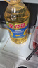 金龙鱼 食用油 葵花籽清香型调和油5L （新老包装随机发货） 实拍图
