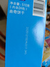 趣多多香脆曲奇饼干经典巧克力原味共510g含24包休闲零食 早餐下午茶 实拍图