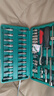 绿林（GREENER）47件套筒扳手汽修工具套装棘轮摩托修车公路工具箱快速扭力螺丝刀 实拍图