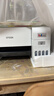 爱普生（EPSON）墨仓式 L3251彩色打印机 微信打印/无线连接 家用打印优选 AI学习打印机（打印、复印、扫描） 实拍图