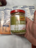 李锦记 蒜蓉调味酱213g 0添加防腐剂色素 蒜香浓郁 火锅烧烤拌蘸调料 实拍图