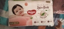 好奇（Huggies）铂金装小桃裤成长裤XXL74片(15kg以上)尿不湿【透爽散热】 实拍图