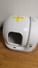 小佩智能自动猫砂盆全自动猫厕所MAX2 开放式一键换砂(支持鸿蒙智联)  实拍图